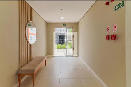 Apartamento à venda com 37m², 2 quartos e sem vaga Apartamento à venda com 37m², 2 quartos e sem vagaHall