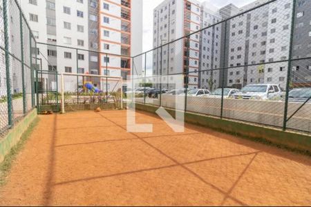 Apartamento à venda com 37m², 2 quartos e sem vaga Apartamento à venda com 37m², 2 quartos e sem vagaQuadra