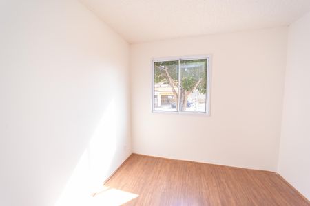 Apartamento para alugar com 32m², 2 quartos e sem vaga Apartamento para alugar com 32m², 2 quartos e sem vagaQuarto 2