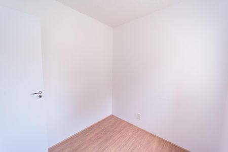 Apartamento para alugar com 32m², 2 quartos e sem vaga Apartamento para alugar com 32m², 2 quartos e sem vagaQuarto 1