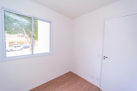Apartamento para alugar com 32m², 2 quartos e sem vaga Apartamento para alugar com 32m², 2 quartos e sem vagaQuarto 1