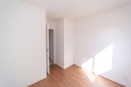 Apartamento para alugar com 32m², 2 quartos e sem vaga Apartamento para alugar com 32m², 2 quartos e sem vagaQuarto 2