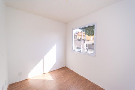 Apartamento para alugar com 32m², 2 quartos e sem vaga Apartamento para alugar com 32m², 2 quartos e sem vagaQuarto 2