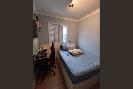 Foto 12 de apartamento à venda com 2 quartos, 56m² em Vila Ema, São Paulo
