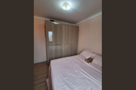 Foto 14 de apartamento à venda com 2 quartos, 56m² em Vila Ema, São Paulo