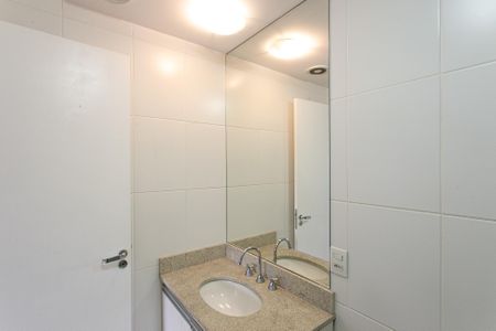 Apartamento à venda com 63m², 2 quartos e 1 vagaBanheiro da Suíte