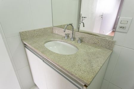 Apartamento à venda com 63m², 2 quartos e 1 vagaBanheiro da Suíte