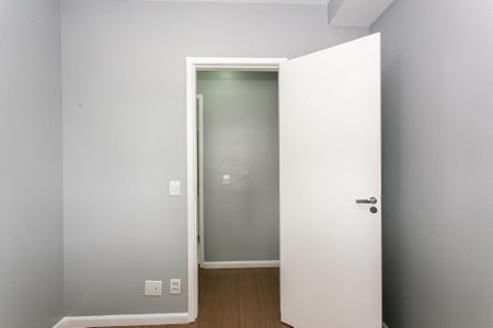 Apartamento à venda com 63m², 2 quartos e 1 vagaQuarto