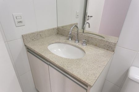 Apartamento à venda com 63m², 2 quartos e 1 vagaBanheiro Social