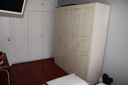 Apartamento à venda com 100m², 2 quartos e 1 vagaQuarto 1