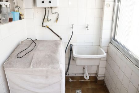 Apartamento à venda com 100m², 2 quartos e 1 vagaÁrea de Serviço