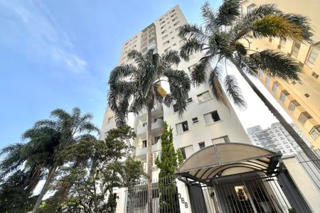 Apartamento à venda com 64m², 2 quartos e 1 vagaFachada