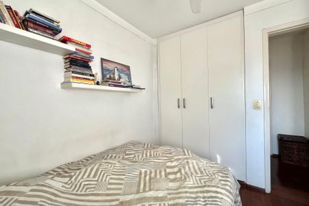Apartamento à venda com 64m², 2 quartos e 1 vagaQuarto 1
