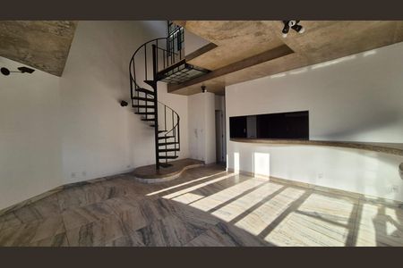 Apartamento para alugar com 1 quarto, 77m² em Funcionários, Belo Horizonte