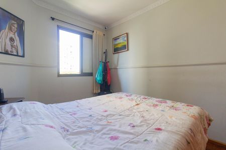 Apartamento para alugar com 61m², 2 quartos e 1 vaga Apartamento para alugar com 61m², 2 quartos e 1 vagaQuarto 1