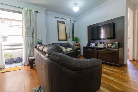 Apartamento para alugar com 61m², 2 quartos e 1 vaga Apartamento para alugar com 61m², 2 quartos e 1 vagaSala