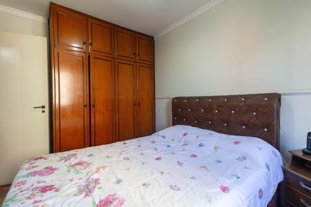 Apartamento para alugar com 61m², 2 quartos e 1 vaga Apartamento para alugar com 61m², 2 quartos e 1 vagaQuarto 1