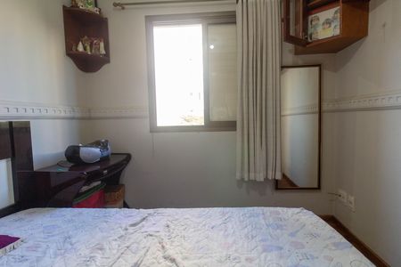 Apartamento para alugar com 61m², 2 quartos e 1 vaga Apartamento para alugar com 61m², 2 quartos e 1 vagaQuarto 2
