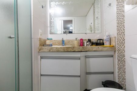Apartamento para alugar com 61m², 2 quartos e 1 vaga Apartamento para alugar com 61m², 2 quartos e 1 vagaBanheiro