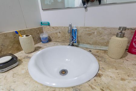 Apartamento para alugar com 61m², 2 quartos e 1 vaga Apartamento para alugar com 61m², 2 quartos e 1 vagaBanheiro
