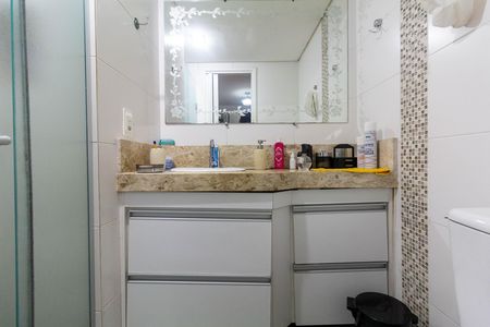 Apartamento para alugar com 61m², 2 quartos e 1 vaga Apartamento para alugar com 61m², 2 quartos e 1 vagaBanheiro