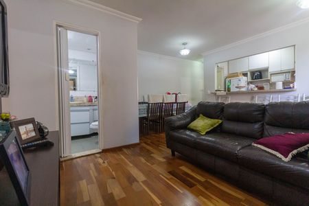 Apartamento para alugar com 61m², 2 quartos e 1 vaga Apartamento para alugar com 61m², 2 quartos e 1 vagaSala