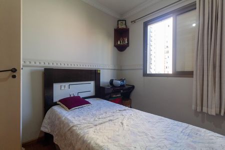 Apartamento para alugar com 61m², 2 quartos e 1 vaga Apartamento para alugar com 61m², 2 quartos e 1 vagaQuarto 2
