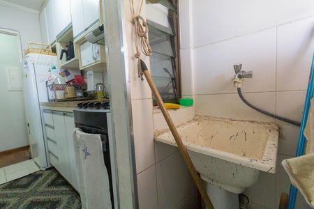 Apartamento para alugar com 61m², 2 quartos e 1 vaga Apartamento para alugar com 61m², 2 quartos e 1 vagaÁrea de Serviço