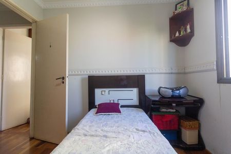 Apartamento para alugar com 61m², 2 quartos e 1 vaga Apartamento para alugar com 61m², 2 quartos e 1 vagaQuarto 2