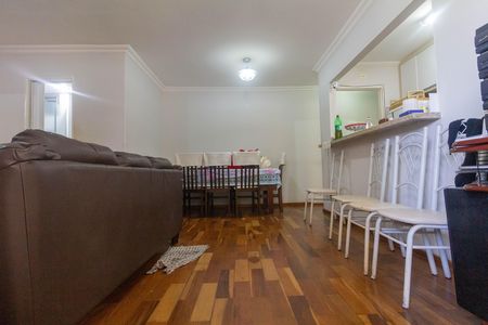 Apartamento para alugar com 61m², 2 quartos e 1 vaga Apartamento para alugar com 61m², 2 quartos e 1 vagaSala