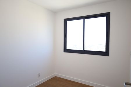 Apartamento à venda com 92m², 3 quartos e 2 vagasQuarto 1