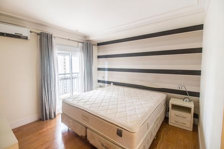 Apartamento para alugar com 223m², 2 quartos e 3 vagas Apartamento para alugar com 223m², 2 quartos e 3 vagasSuíte 1