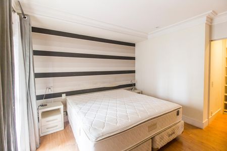 Apartamento para alugar com 223m², 2 quartos e 3 vagas Apartamento para alugar com 223m², 2 quartos e 3 vagasSuíte 1
