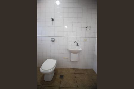 Casa à venda com 1200m², 5 quartos e 4 vagasBanheiro de Serviço