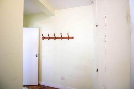 Apartamento à venda com 165m², 4 quartos e 2 vagas Apartamento à venda com 165m², 4 quartos e 2 vagasQuarto de Serviço