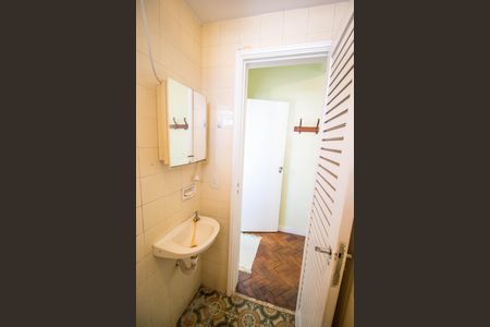 Apartamento à venda com 165m², 4 quartos e 2 vagas Apartamento à venda com 165m², 4 quartos e 2 vagasBanheiro de Serviço