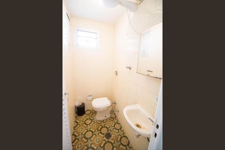 Apartamento à venda com 165m², 4 quartos e 2 vagas Apartamento à venda com 165m², 4 quartos e 2 vagasBanheiro de Serviço