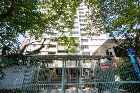 Apartamento à venda com 165m², 4 quartos e 2 vagas Apartamento à venda com 165m², 4 quartos e 2 vagasFachada