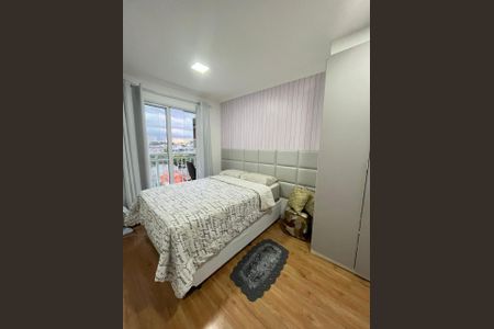 Foto 02 de apartamento à venda com 1 quarto, 32m² em Vila Penteado, São Paulo