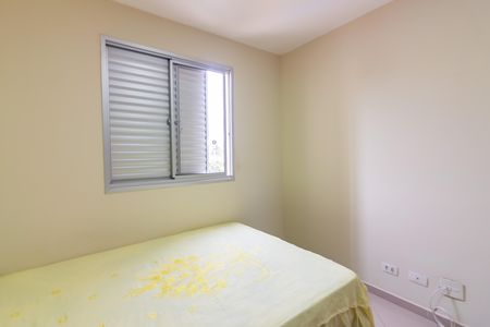 Quarto 1 de apartamento para alugar com 3 quartos, 73m² em Jaguaribe, Osasco