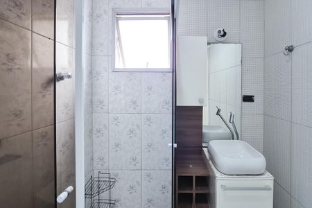 Apartamento à venda com 70m², 2 quartos e 1 vaga Apartamento à venda com 70m², 2 quartos e 1 vagaBanheiro Social