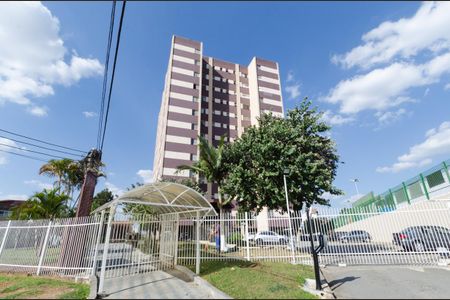 Apartamento à venda com 70m², 2 quartos e 1 vaga Apartamento à venda com 70m², 2 quartos e 1 vagaFachada do Prédio