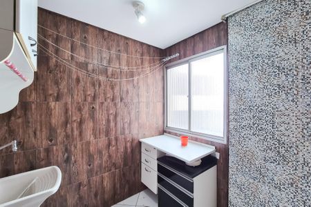 Apartamento à venda com 70m², 2 quartos e 1 vaga Apartamento à venda com 70m², 2 quartos e 1 vagaÁrea de Serviço