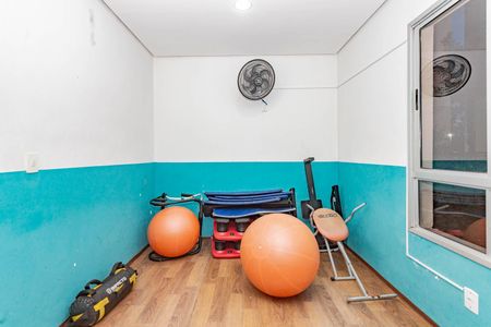 Apartamento à venda com 56m², 2 quartos e 1 vagaAcademia