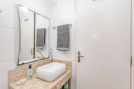 Apartamento à venda com 56m², 2 quartos e 1 vagaBanheiro