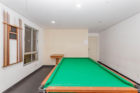 Apartamento à venda com 56m², 2 quartos e 1 vagaÁrea comum