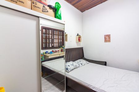 Casa à venda com 296m², 12 quartos e 4 vagas Casa à venda com 296m², 12 quartos e 4 vagasQuarto 1