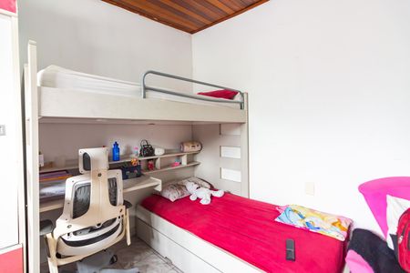 Casa à venda com 296m², 12 quartos e 4 vagas Casa à venda com 296m², 12 quartos e 4 vagasQuarto 2