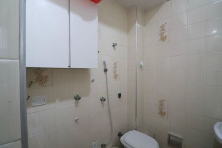 Apartamento para alugar com 45m², 1 quarto e sem vagaBanheiro Social