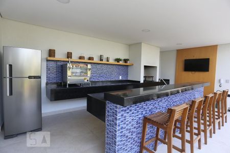 Apartamento à venda com 67m², 2 quartos e 1 vaga Apartamento à venda com 67m², 2 quartos e 1 vagaÁrea Comum